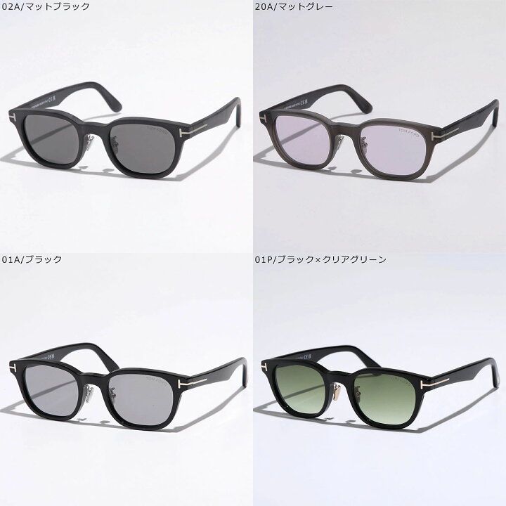 楽天市場】【最大2万円OFFクーポン対象・6/18限定】 TOM FORD トム 