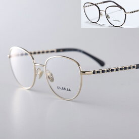 CHANEL シャネル メガネ 2223-Q レディース ボストン型 メタルフレーム フルリム 細フレーム クリングスタイプ ココマーク CCロゴ めがね 眼鏡 アイウェア
