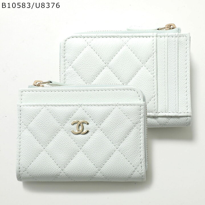 楽天市場】【最大2万円OFFクーポン対象・6/14～6/15限定】CHANEL 