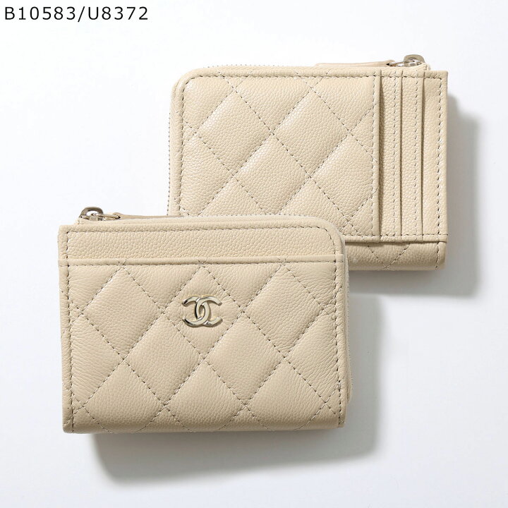 楽天市場】【最大2万円OFFクーポン対象・6/14～6/15限定】CHANEL 