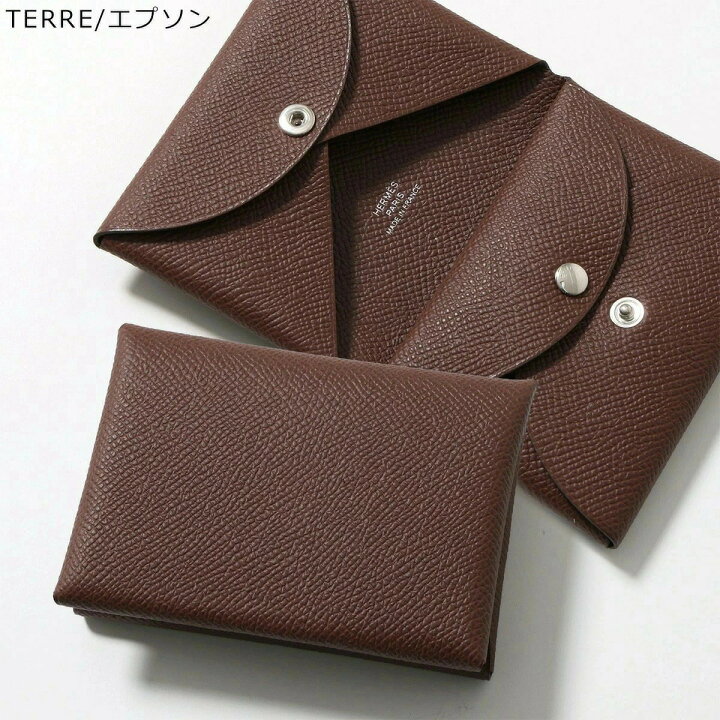 楽天市場】【最大2万円OFFクーポン対象・6/14～6/15限定】 HERMES 