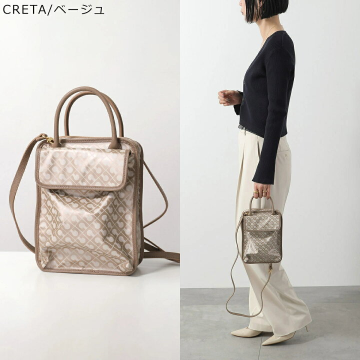 楽天市場】 GHERARDINI ゲラルディーニ ショルダーバッグ SOFTY