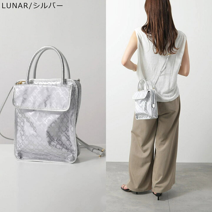 楽天市場】 GHERARDINI ゲラルディーニ ショルダーバッグ SOFTY 