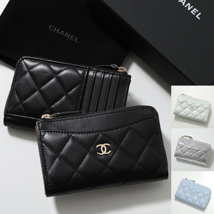 楽天市場】CHANEL シャネル フラグメントケース MATELASSE マトラッセ 