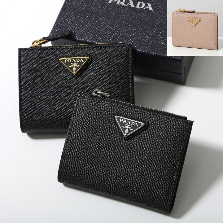 楽天市場】PRADA プラダ 二つ折り財布 1ML050 QHH レディース 
