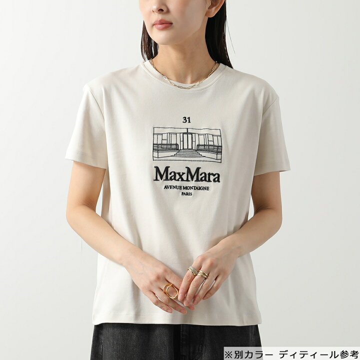 半袖ロゴ maxmara t シャツ 楽天市場 最大2万円OFFクーポン対象・6 20 