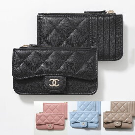 CHANEL シャネル コインケース カードケース MATELASSE マトラッセ AP2570 B10583 B15532 Y04059 レディース キルティング レザー フラグメントケース ココマーク ミニ財布