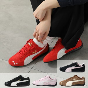 PUMA �v�[�} �X�j�[�J�[ SPEEDCAT OG �X�s�[�h�L���b�g 398846 ���f�B�[�X �X�E�F�[�h ���U�[ ���[�J�b�g ���S �V���[�Y �C