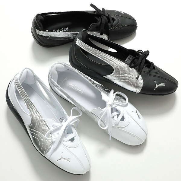 PUMA プーマ スニーカー SPEEDCAT BALLET NOVA METALLIC スピードキャット バレエ ノヴァ メタリック 408342 レディース OrthoLite 軽量 シューズ 靴