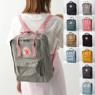 FJALLRAVEN フェールラーベン バックパック Kanken カンケンバッグ 16L F23510 レディース メンズ リュッ…