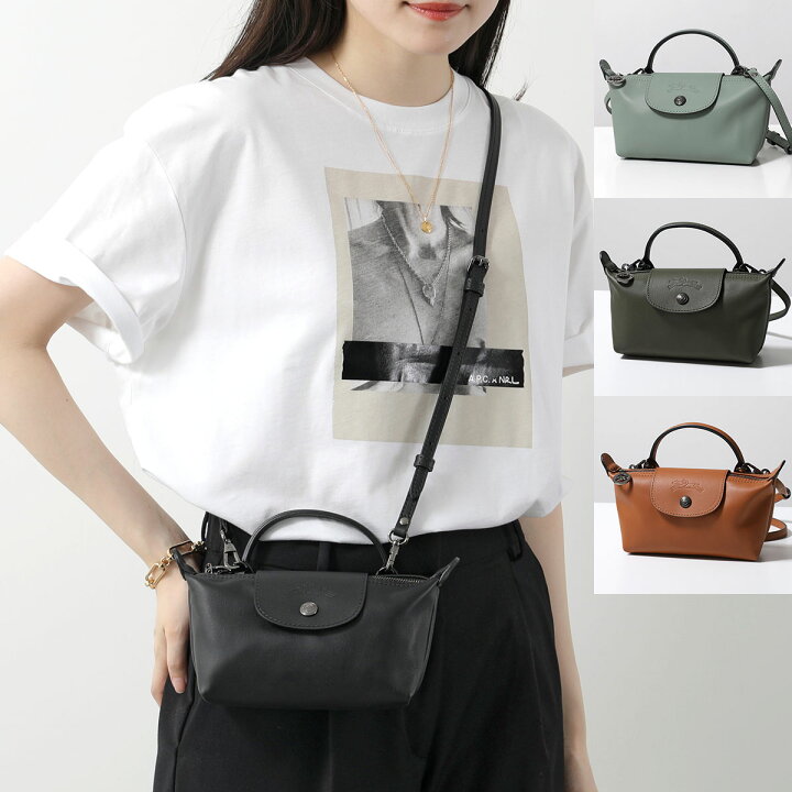 楽天市場】Longchamp ロンシャン ショルダーバッグ Le Pliage Xtra XS 