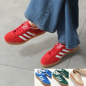 adidas Originals アディダスオリジナルス スニーカー GAZELLE INDOOR ガゼル インドア JI2061 JI2062 HQ5154 JI2063 レディース レザー スエード ローカット シューズ 靴