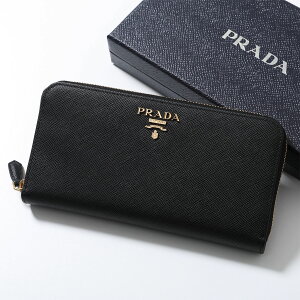 美品✨PRADA ナッパ 長財布 ギャザー メタルロゴ 黒 レザー フラップ 