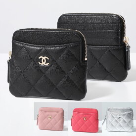 CHANEL シャネル コインケース AP2061 B10583 B23404 MATELASSE マトラッセ レディース キャビアスキン ココマーク カードケ ース フラグメントケース ミニ財布【dc_kikaku】