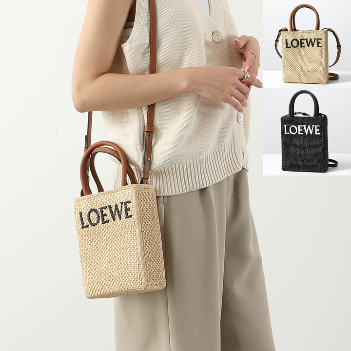 楽天市場】LOEWE ロエベ かごバッグ STANDARD A5 TOTE BAG 