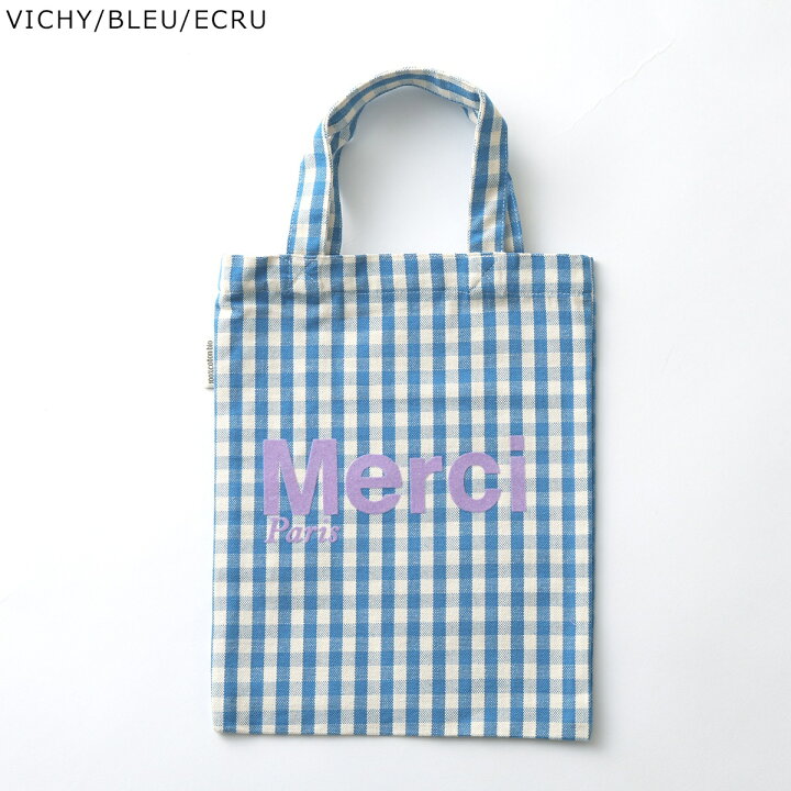 楽天市場】【最大2万円OFFクーポン対象 8/30限定】Merci メルシー 