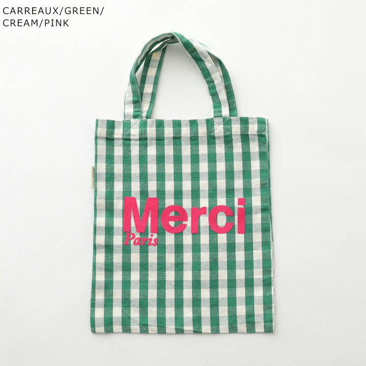 楽天市場】【最大2万円OFFクーポン対象 8/30限定】Merci メルシー 