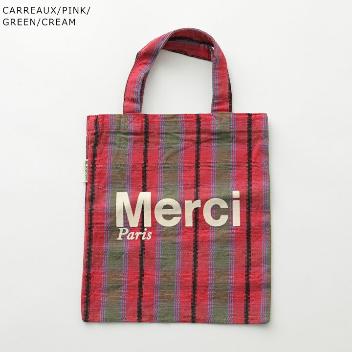 楽天市場】【最大2万円OFFクーポン対象 8/30限定】Merci メルシー 