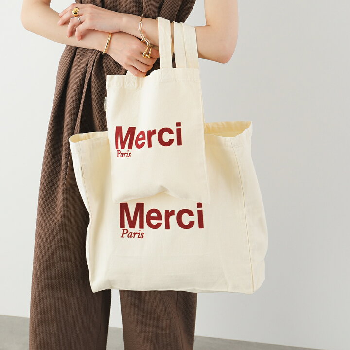 楽天市場】【最大2万円OFFクーポン対象 8/30限定】Merci メルシー 
