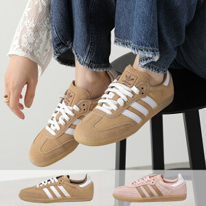 �y�ő�2���~OFF�N�[�|���ΏہE10/15����zadidas Originals �A�f�B�_�X�I���W�i���X �X�j�[�J�[ SAMBA ADV �T���o KI5089 KI5090 ���f�B�[�X ���[�J�b�g �X�E�F�[�h �V���[�Y �C