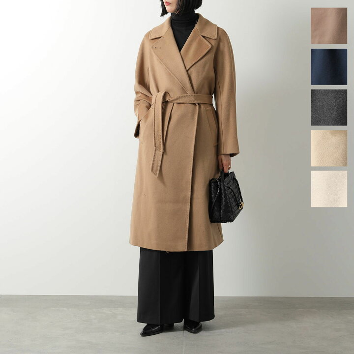 楽天市場】WEEKEND MAX MARA ウィークエンド マックスマーラ ロング 