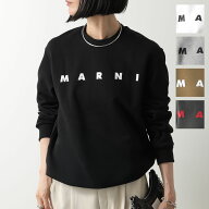 【最大2万円OFFクーポン対象・9/30～10/1限定】MARNI KIDS マルニ キッズ トレーナー M01612 M00V0 レデ…