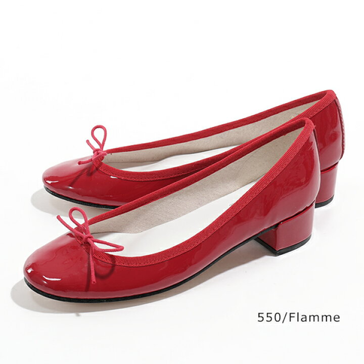 楽天市場】repetto レペット バレエシューズ BALLERINE CAMILLE 