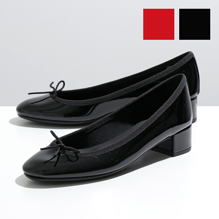 楽天市場】repetto レペット V080VLUX Lou ballerinas カラー2色 