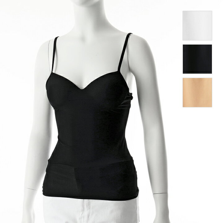 楽天市場】HANRO ハンロ 07 1462 UIH015 ALLURE Padded Bra Cami 