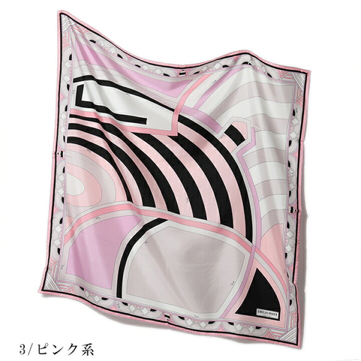 楽天市場】EMILIO PUCCI エミリオプッチ 8J639 09901 1522 カラー4色  