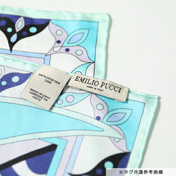 楽天市場】EMILIO PUCCI エミリオプッチ 8J641 09901 1522 カラー4色 