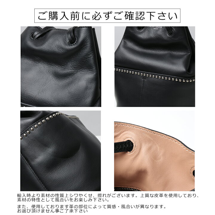 楽天市場】J&M DAVIDSON デイジー ミニ Mini Daisy With Studs 1428N 