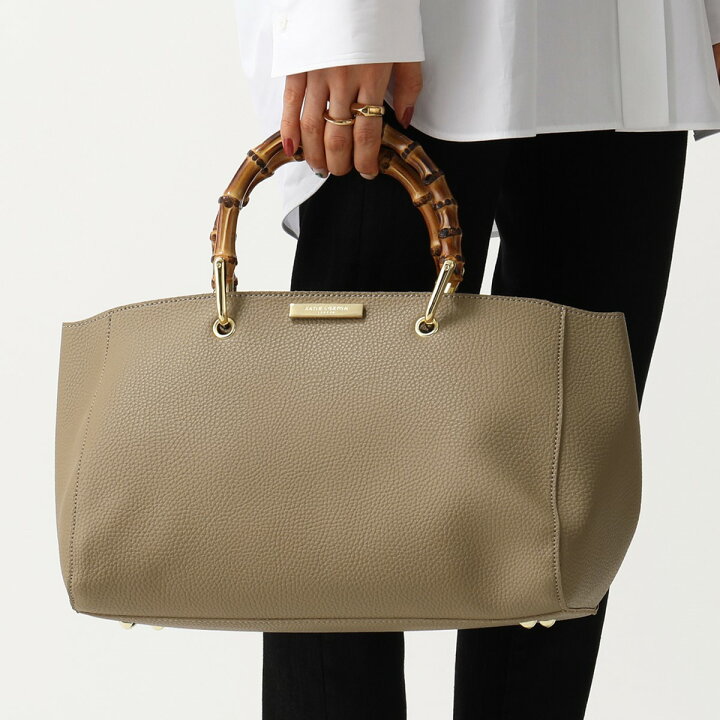 楽天市場】KATIE LOXTON ケイティロクストン KLB399 AVERY BAMBOO BAG  