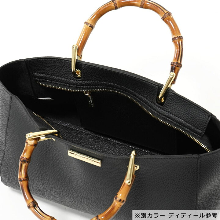 楽天市場】KATIE LOXTON ケイティロクストン KLB399 AVERY BAMBOO BAG  
