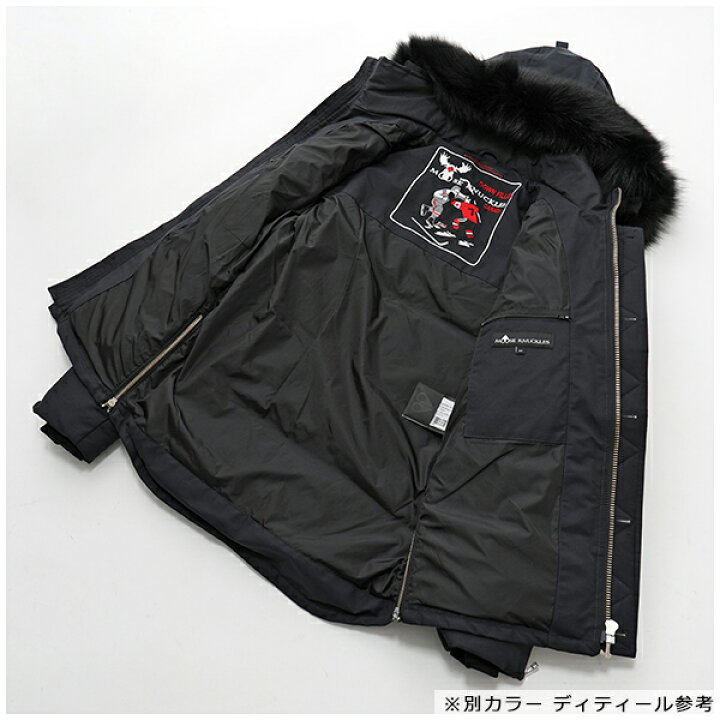 楽天市場】MOOSE KNUCKLES ムースナックルズ ダウンジャケット MENS 3Q 