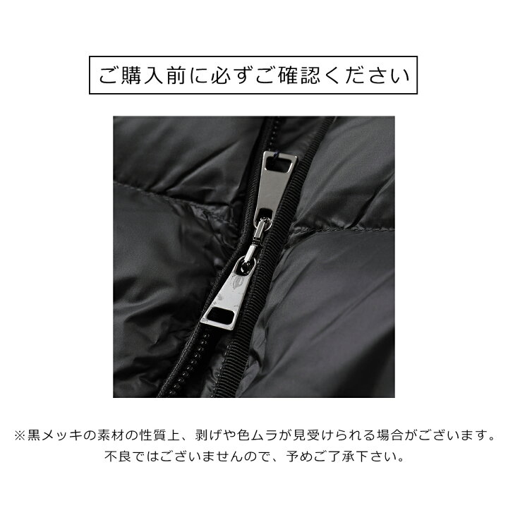 楽天市場】MONCLER モンクレール TALEV タレブ 1C564 00 C0063 49370 