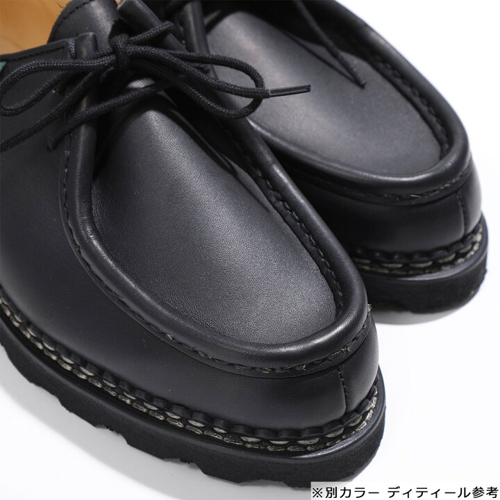 楽天市場】Paraboot パラブーツ レザーシューズ 715612 MICHAEL 