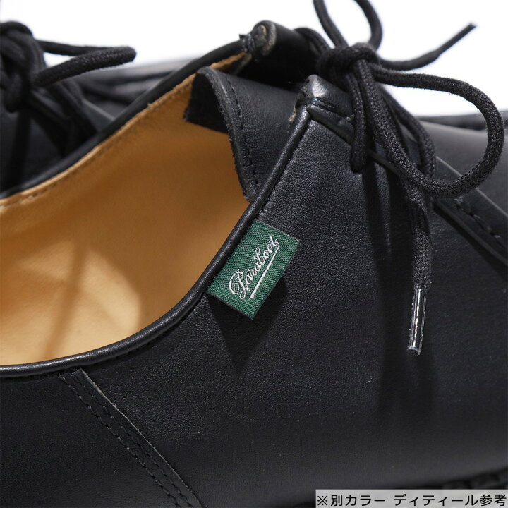 楽天市場】Paraboot パラブーツ レザーシューズ 715612 MICHAEL 