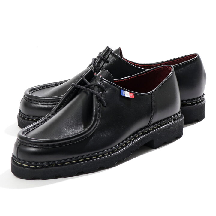 楽天市場】Paraboot パラブーツ 174912 MICHAEL BBR/MARCHE ミカエル 