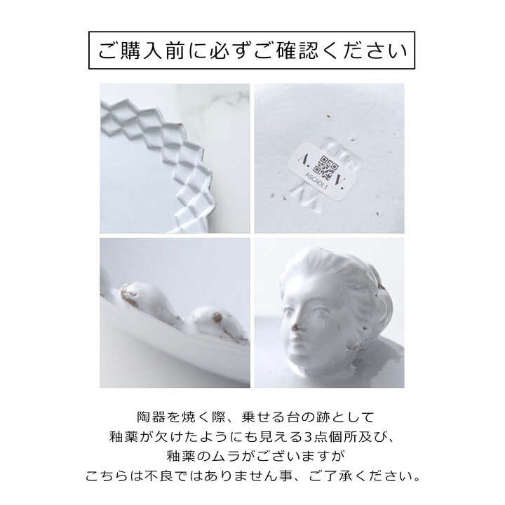 楽天市場】Astier de Villatte アスティエ・ド・ヴィラット インセンス 