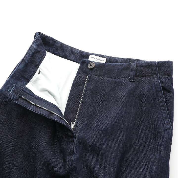 楽天市場】DRIES VAN NOTEN ドリスヴァンノッテン スカート SULIA LONG 