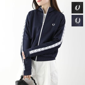 FRED PERRY フレッドペリー トラックジャケット TAPED TRACK JACKET J4620 レディース ジャージ アイコン刺繍 ブルゾン カラー2色