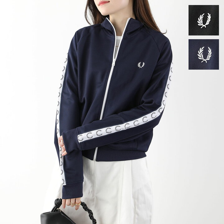 楽天市場】FRED PERRY フレッドペリー トラックジャケット TAPED TRACK 