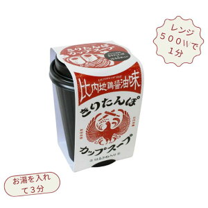 肽 JbvX[v n{ݖ y肽ەtzW Ɨp 񂹃O 肽 Hĉ݂₰