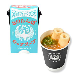 肽 JbvX[vCNuCx[Xy肽ەtz W Ɨp 񂹃O 肽 Hĉ݂₰