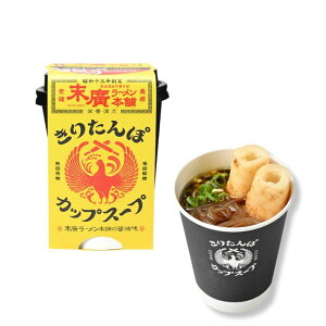 肽 JbvX[v A[{܂̏ݖy肽ەtz W Ɨp 񂹃O 肽 Hĉ݂₰