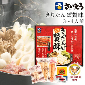 hV̓Mtg 肽 ^Zbg ֓ꏤX 3`4lO v[g Ε j oYj  MtgZbg j Cj Ԃ
