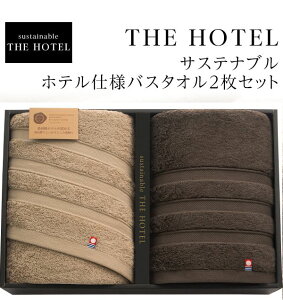 ^I TXeiu THE HOTEL zedloX^I2Zbgy/^IZbg/wjMtg/{/j/oYj//MtgZbg/Cj/Ԃ/TԂz