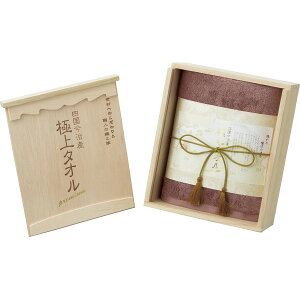 yzސ ɏ^I oX^IZbg p[viؔjy^IZbg/{/oYj/j/Cj/TԂ/@@vz