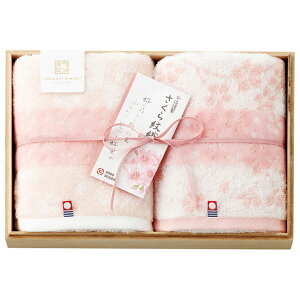 yzސ D  tFCX^I2 y^IZbg/wjMtg/{/j/oYj//MtgZbg/Cj/Ԃ/TԂz